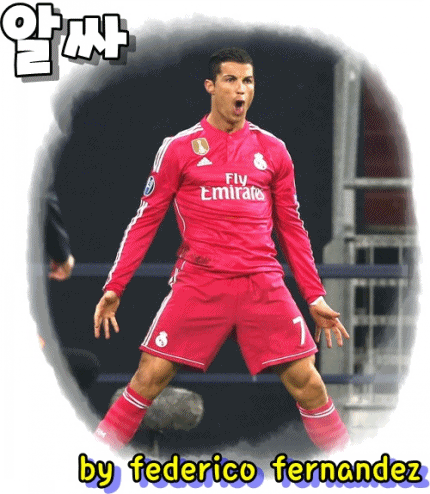 가천대 무리수 .. | 인스티즈