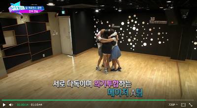 엠넷 악마의편집때문에 악플엄청받고 데뷔도 못할뻔한 아이돌 | 인스티즈