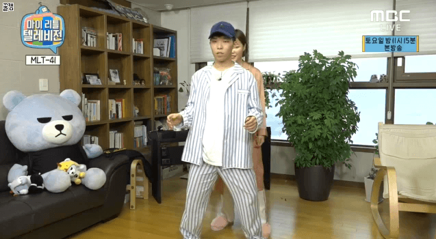 악동뮤지션이 분석한 엔터3사 댄스 특징.gif | 인스티즈