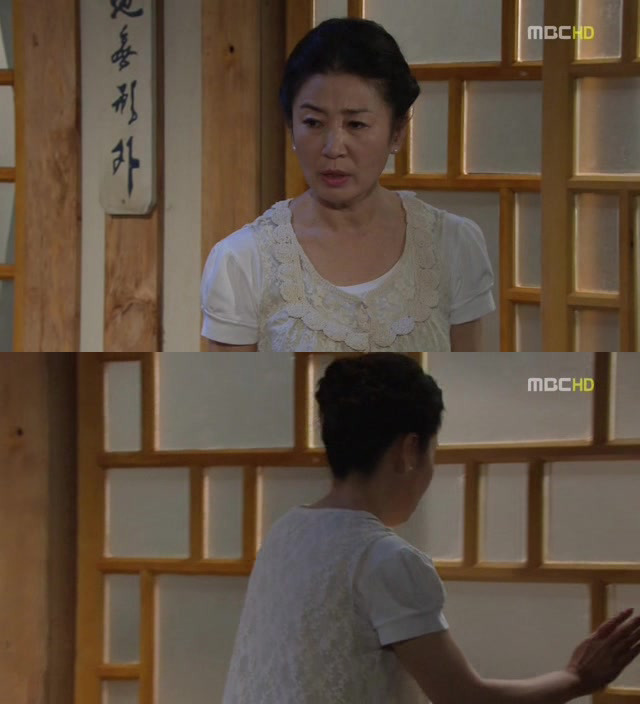 [지붕킥] 쫓겨날 위기에 처한 세경과 신애 | 인스티즈