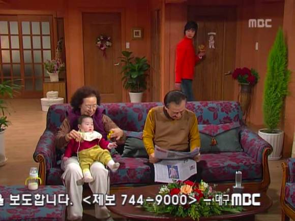 [거침없이하이킥] 온 가족의 윤호 속이기 대작전ㅋㅋㅋㅋㅋ.jpg (feat.싱가폴) | 인스티즈