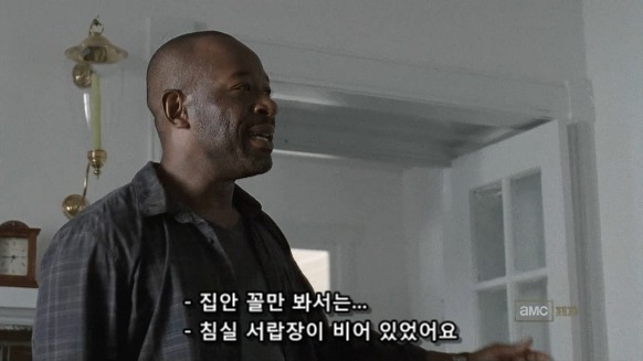 워킹데드 시즌1 1화(5) (혐오주의) | 인스티즈
