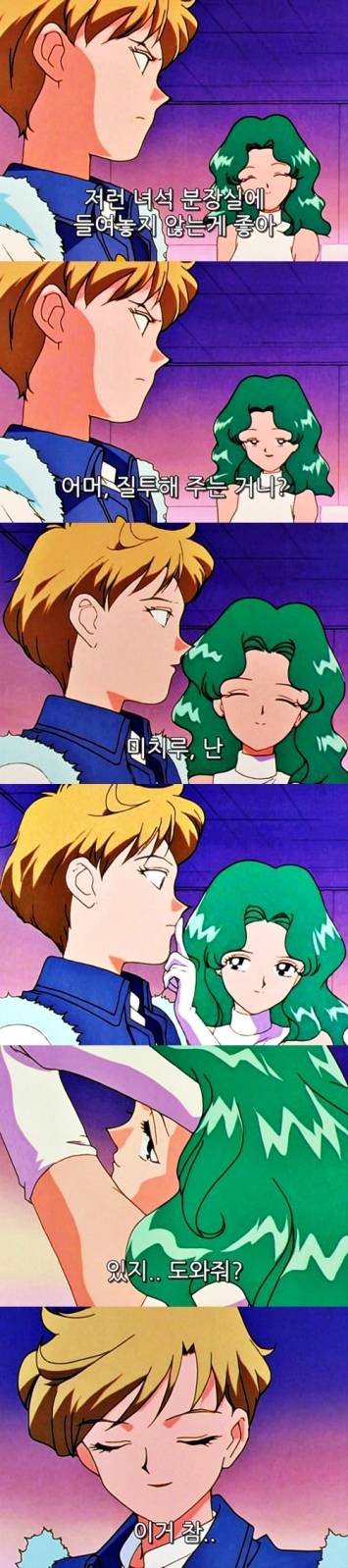 인기 쩔었던 공식 여여 커플 | 인스티즈