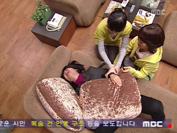 [거침없이하이킥] 10살 위도 커버 가능한 윤호.jpg | 인스티즈