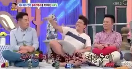 신동엽이 너무 몰카를 잘해 천재인줄 알았다가 진짜인거 보고 놀란 이영자 | 인스티즈