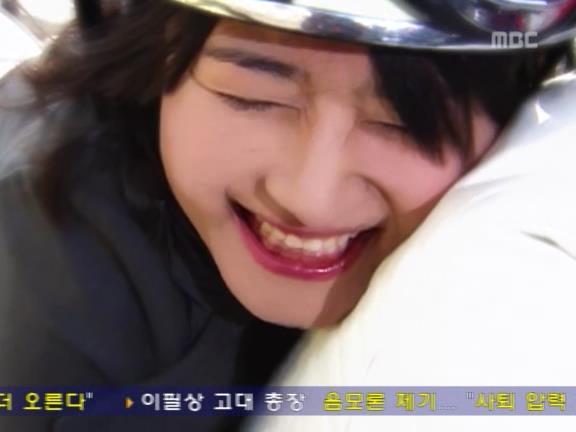 [거침없이하이킥] 10살 위도 커버 가능한 윤호.jpg | 인스티즈