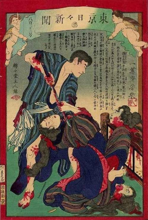 1870년대 일본 신문 | 인스티즈