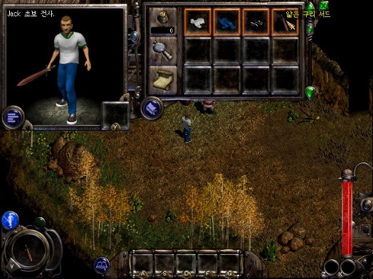 오래 되어서 많이들 모르는 신석기~청동기시대급 게임들 | 인스티즈