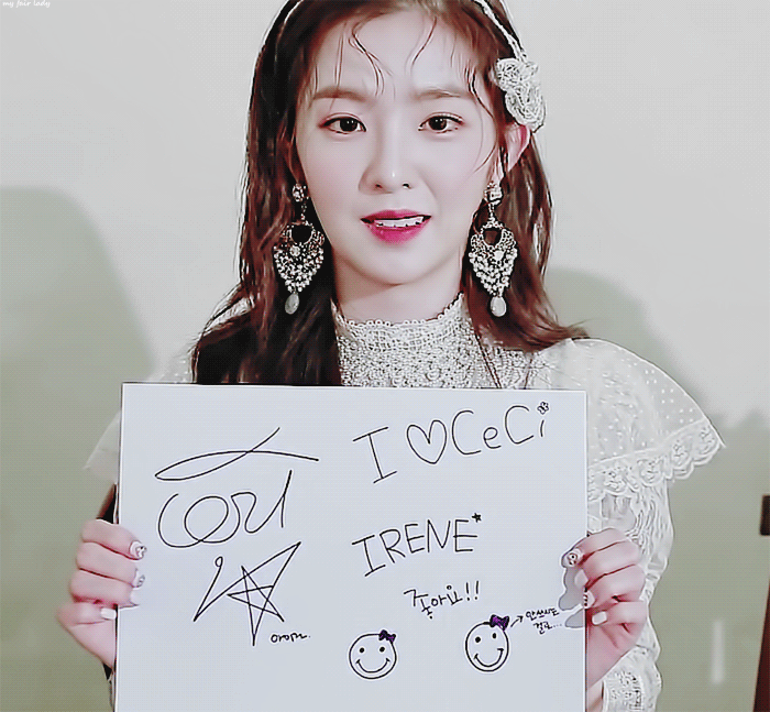 수줍어하는 아이린 | 인스티즈