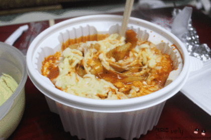 다이어트하면서 치즈팍팍친 매운떡볶이 좋아하는 애들 특징 | 인스티즈