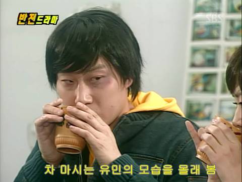 반전드라마 베스트 에피소드 번지점프를 하러가다 1 | 인스티즈