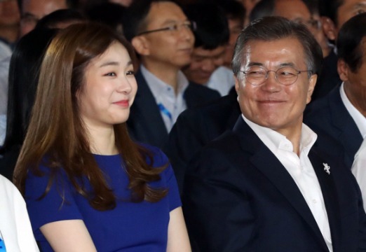 성공한 덕후..... | 인스티즈