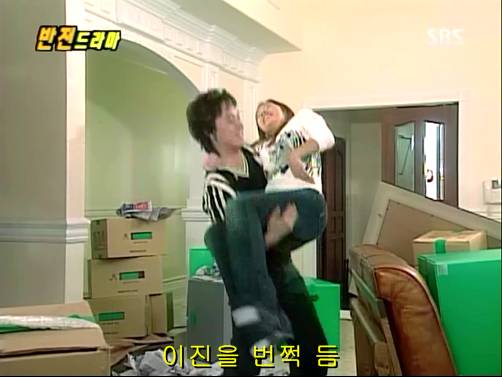 반전드라마 베스트 에피소드 위험한 독신남 1 | 인스티즈