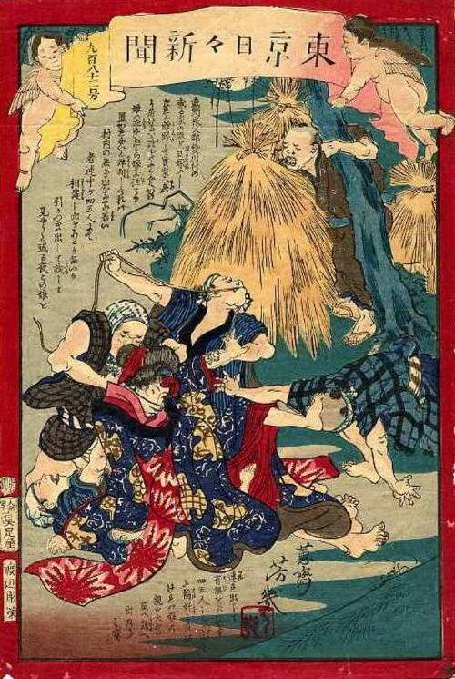 1870년대 일본 신문 | 인스티즈