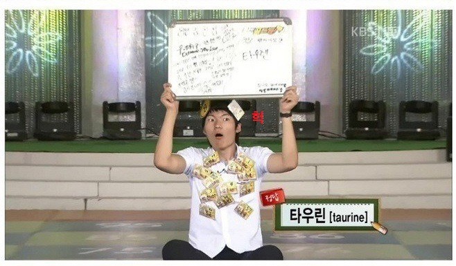 도전 골든벨 레전드사건 | 인스티즈