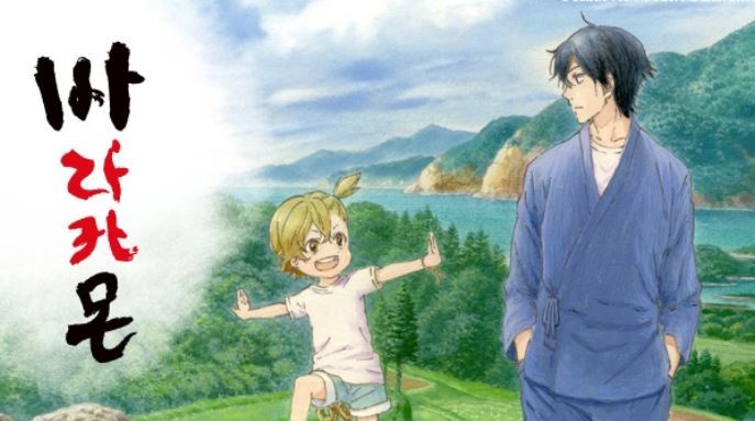 보면 기분이 좋아지고 힐링되는 기분을 느낄 수 있는 영화들 | 인스티즈