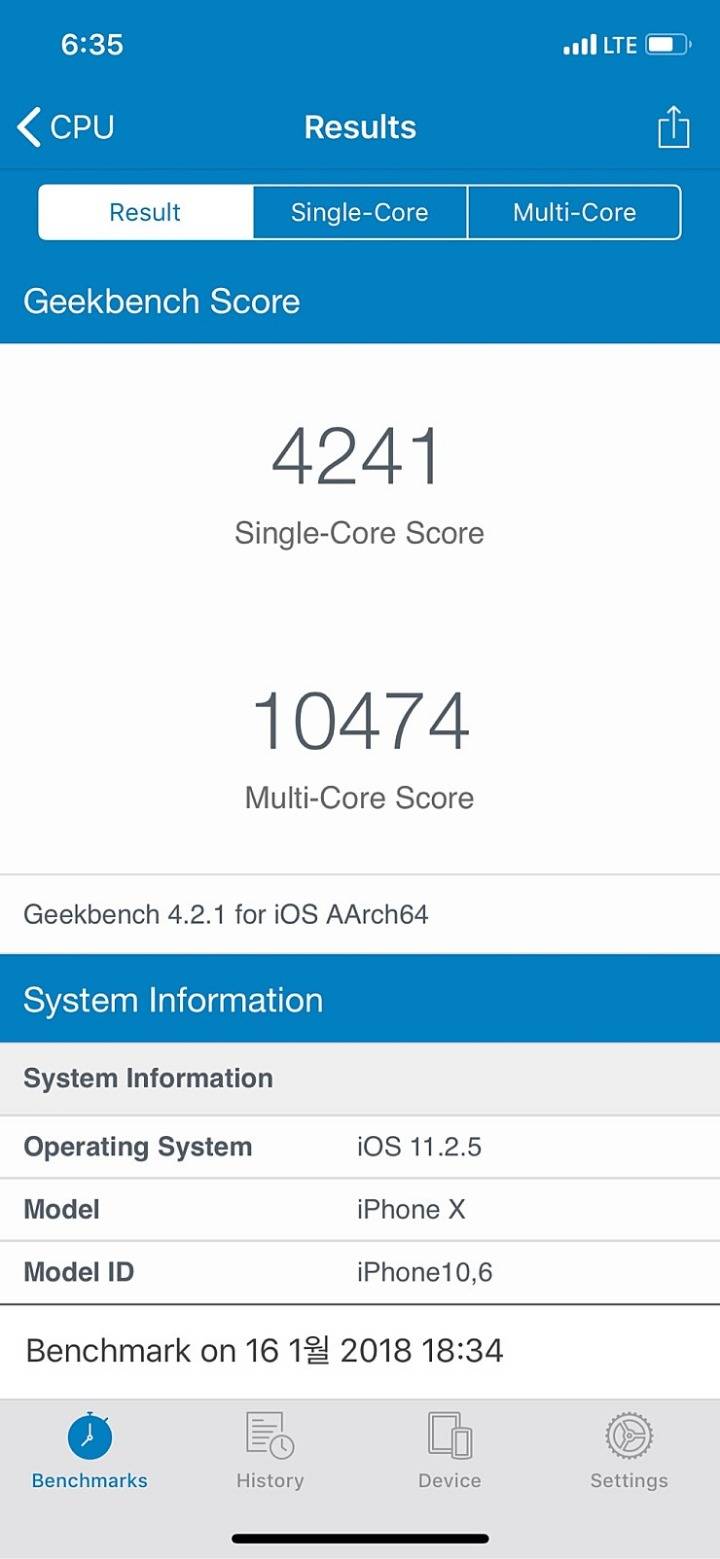 갤럭시S9 아이폰X 벤치마크 점수 비교 | 인스티즈