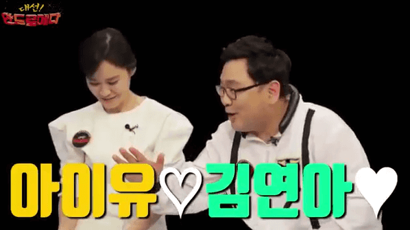 성공한 덕후..... | 인스티즈