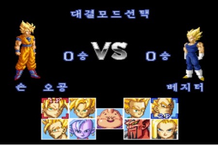 오래 되어서 많이들 모르는 신석기~청동기시대급 게임들 | 인스티즈