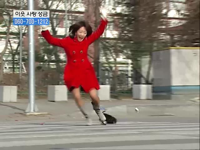 [거침없이하이킥] 닳고 닳은 여자 에피소드.jpg | 인스티즈