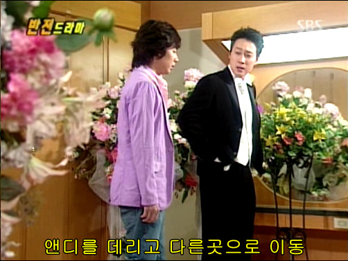 반전드라마 베스트 에피소드 그녀의 비밀 1 | 인스티즈