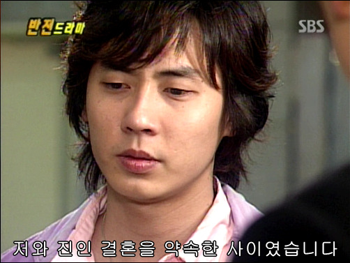 반전드라마 베스트 에피소드 그녀의 비밀 1 | 인스티즈