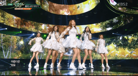 에이프릴 윤채경.gif | 인스티즈