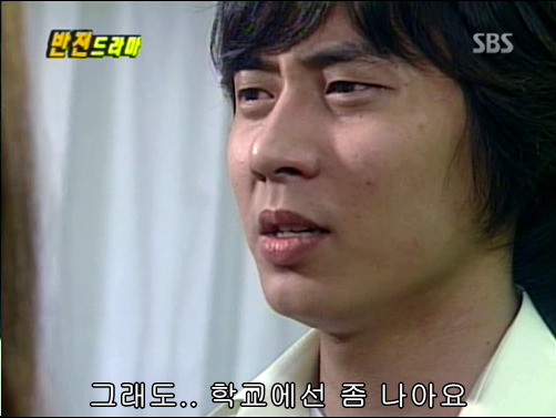 반전드라마 베스트 에피소드 방울소리 1 | 인스티즈