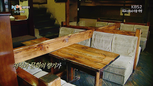[1박2일] 1박2일에서 가장 좋았던 연출.gif | 인스티즈