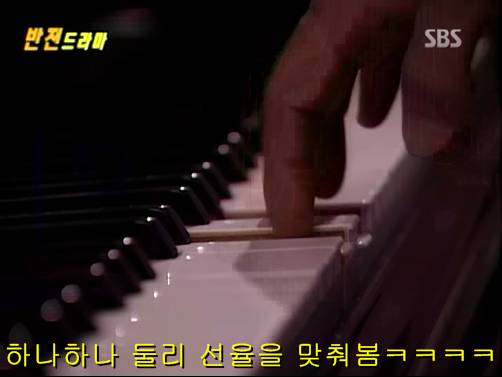 반전드라마 베스트 에피소드 속겨울연가 完 | 인스티즈