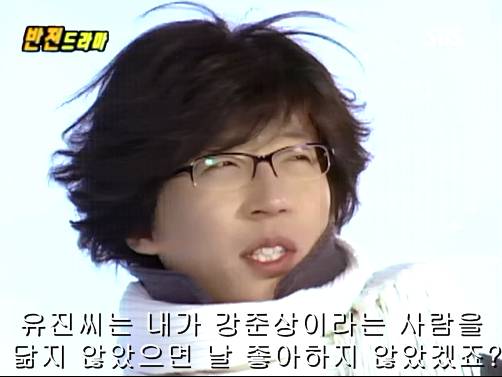 반전드라마 베스트 에피소드 속겨울연가 完 | 인스티즈