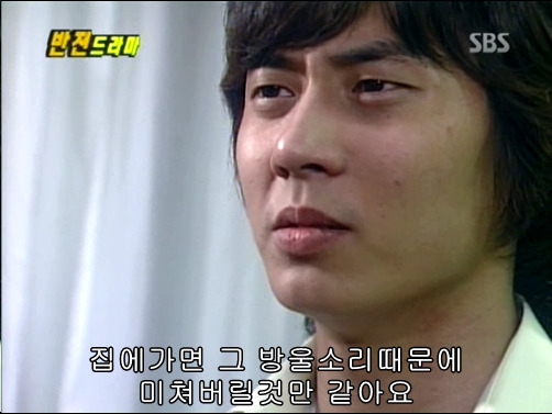 반전드라마 베스트 에피소드 방울소리 1 | 인스티즈