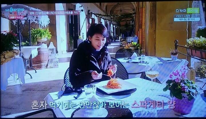 혼자 먹기에는 만만찮아 보이는 스파게티 양.jpg | 인스티즈