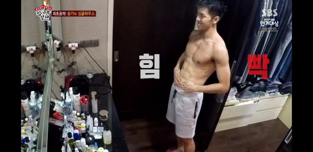 방송에 나온 이승기가 사는 집 ㄷㄷㄷ | 인스티즈