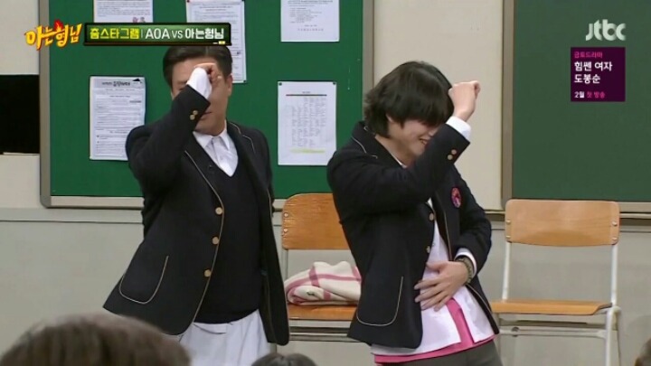 [아는형님] 춤으로 웃음을 찾은 음악의 신 | 인스티즈