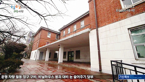 [1박2일] 1박2일에서 가장 좋았던 연출.gif | 인스티즈