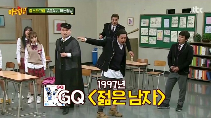 [아는형님] 춤으로 웃음을 찾은 음악의 신 | 인스티즈