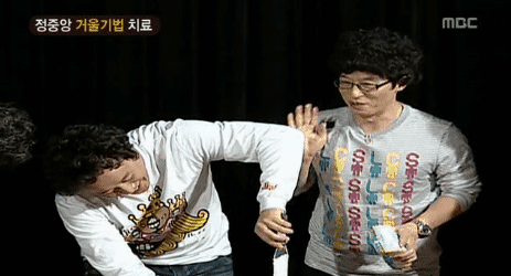 정준하 정신감정 + 솔루션 | 인스티즈