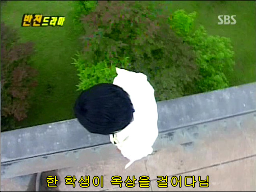 반전드라마 베스트 에피소드 방울소리 1 | 인스티즈