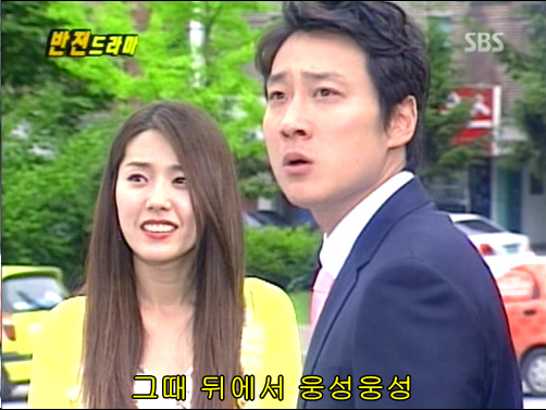 반전드라마 베스트 에피소드 방울소리 1 | 인스티즈