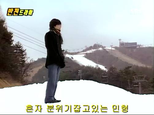 반전드라마 베스트 에피소드 속겨울연가 完 | 인스티즈