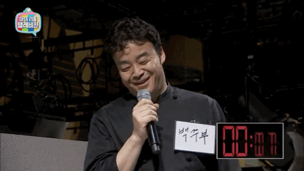 백종원이 마리텔 첫 우승소감(소유진과의 결혼을 둘러싼 루머들에대해) | 인스티즈