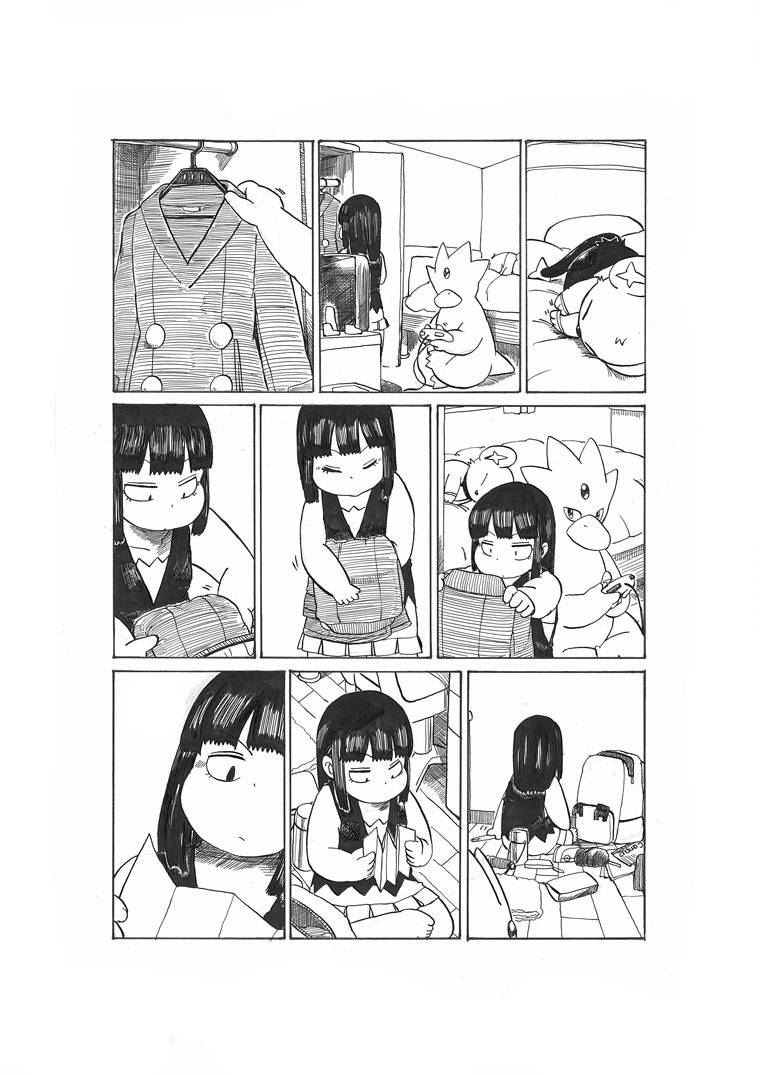 개꿀잼 포켓몬 만화)빛나랑 골덕-여행을 떠나는 날에(빛나의) | 인스티즈