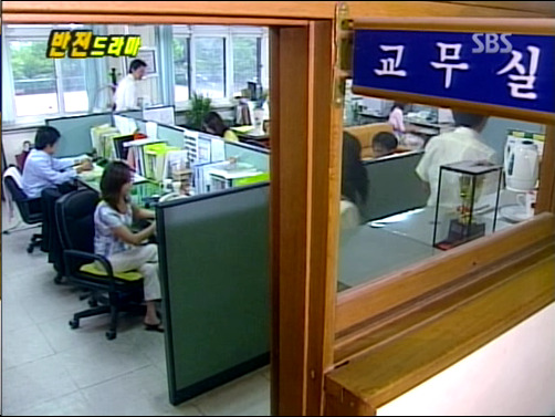 반전드라마 베스트 에피소드 방울소리 1 | 인스티즈