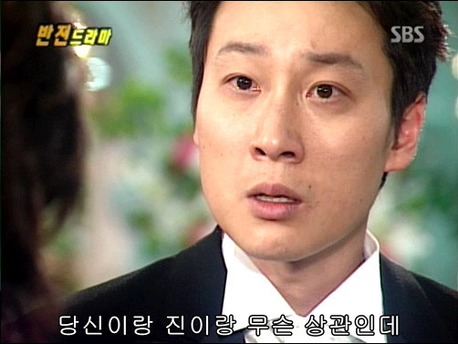 반전드라마 베스트 에피소드 그녀의 비밀 1 | 인스티즈