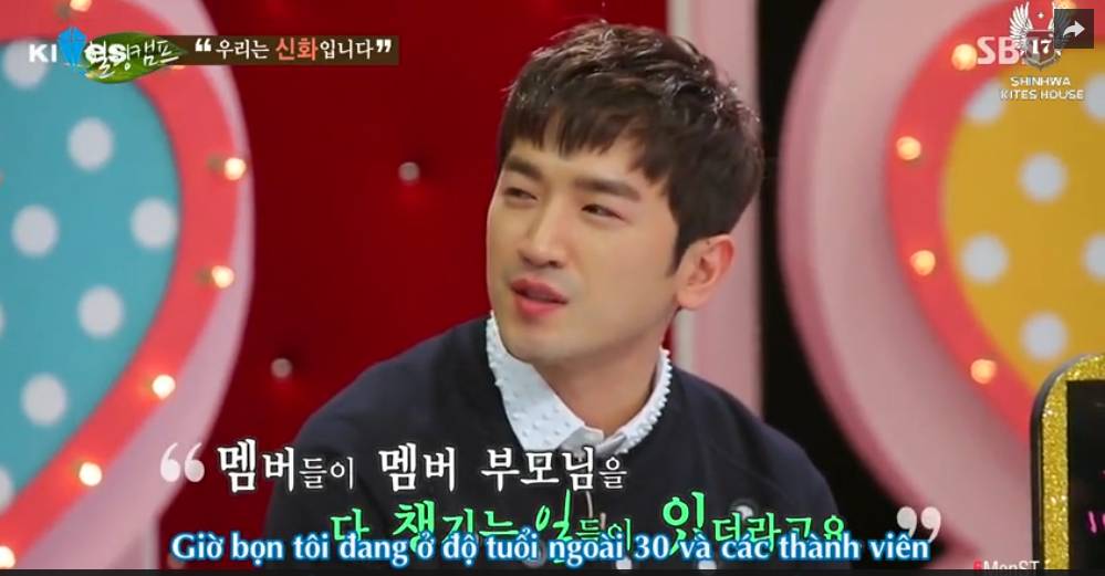 멤버들 부모님까지 살뜰하게 챙기는 아이돌 그룹 | 인스티즈