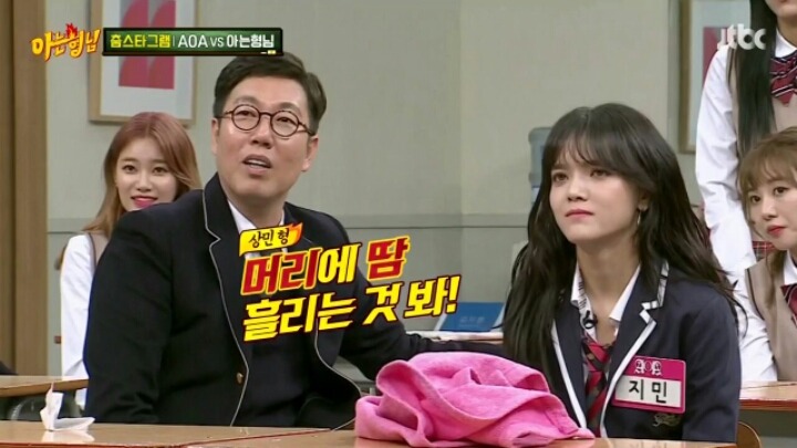 [아는형님] 춤으로 웃음을 찾은 음악의 신 | 인스티즈