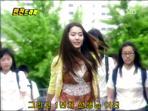 반전드라마 베스트 에피소드 방울소리 1 | 인스티즈