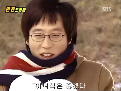 반전드라마 베스트 에피소드 속겨울연가 完 | 인스티즈