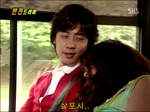 반전드라마 베스트 에피소드 그녀의 비밀 1 | 인스티즈